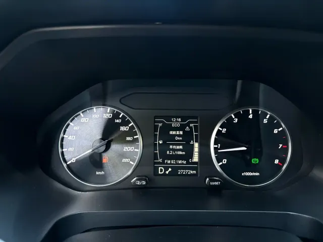 Chery Tiggo 7 — Фото автомобиля 14