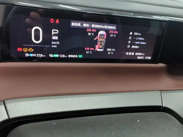 GAC Trumpchi E8 — Фото автомобиля 14