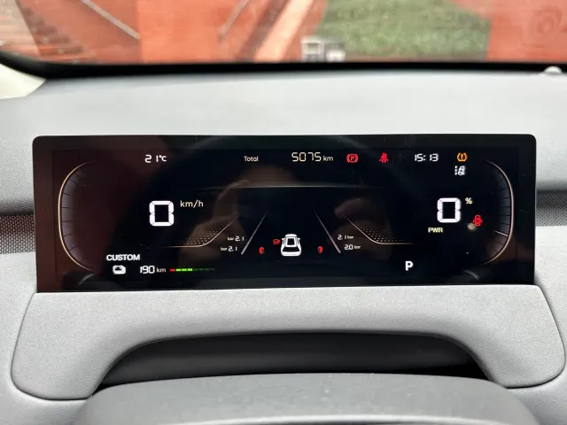 Changan Qiyuan Q05 — Фото автомобиля 11