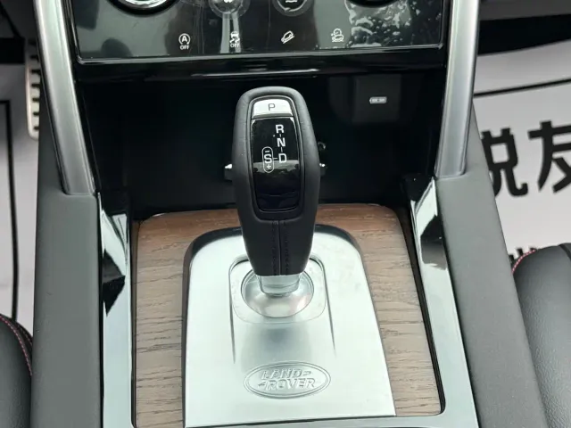 Land Rover Discovery Sport — Фото автомобиля 27