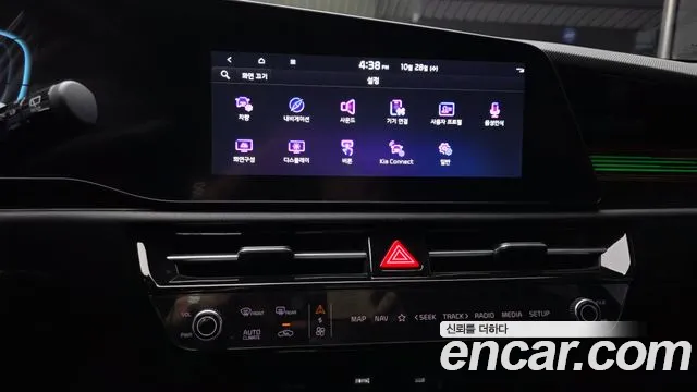 Kia Niro The All New — Фото автомобиля 20