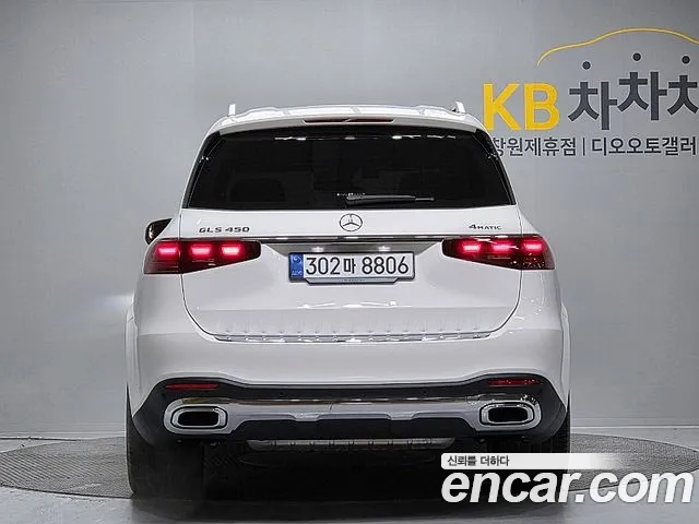 Mercedes-Benz GLS-Class — Фото автомобиля 4