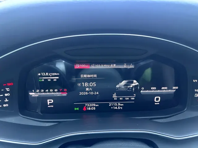 Audi A7L — Фото автомобиля 16