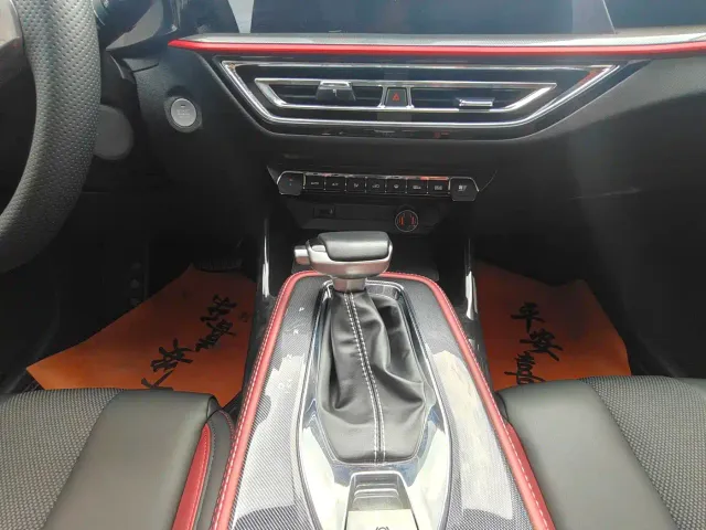 Changan Oushang X5 — Фото автомобиля 7