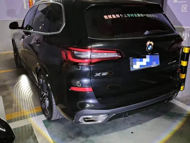 BMW X5 — Фото автомобиля 11