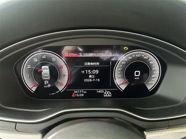 Audi A5 — Фото автомобиля 10