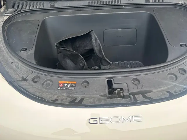 Geely Starry Wish — Фото автомобиля 13