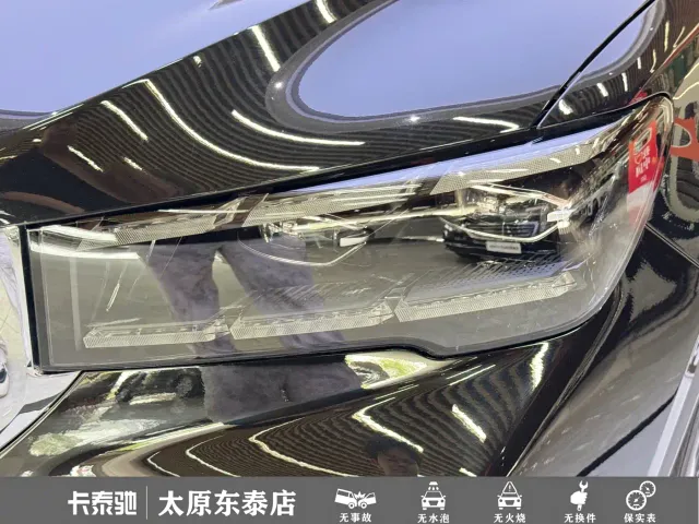 Geely Xingyue L — Фото автомобиля 6