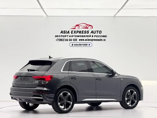 Audi Q3 — Фото автомобиля 4