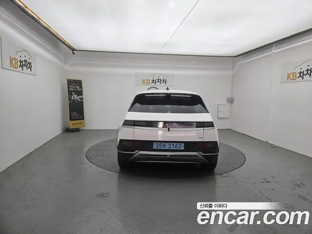 Hyundai Ioniq 5 — Фото автомобиля 5