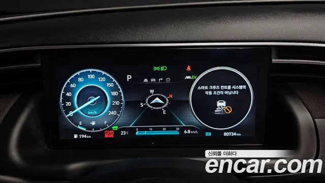 Hyundai Tucson NX4 — Фото автомобиля 8