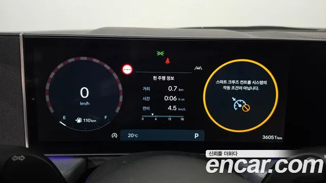 Hyundai Sonata DN8 — Фото автомобиля 11