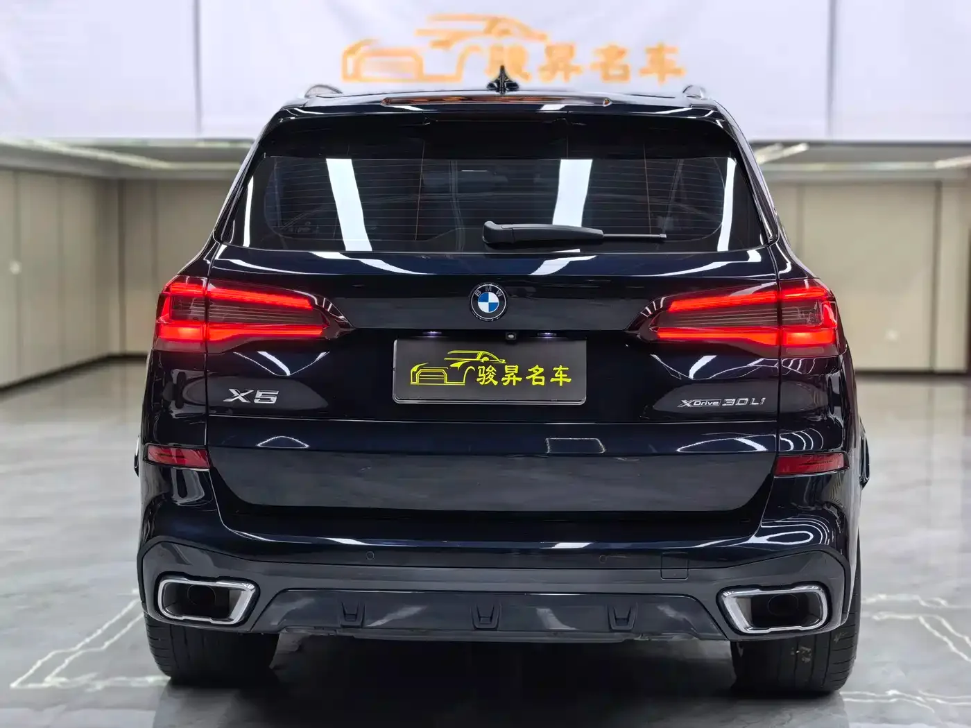 BMW BMW X5 2022 Facelift xDrive 30Li M Sport Package — Фото автомобиля 5