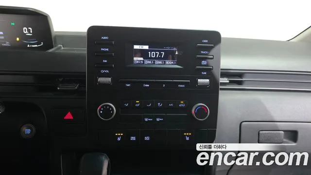 Hyundai Staria — Фото автомобиля 14