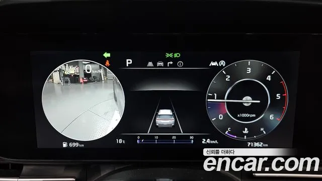 Kia Canival Carnival 4 поколение 9 мест Signature — Фото автомобиля 8