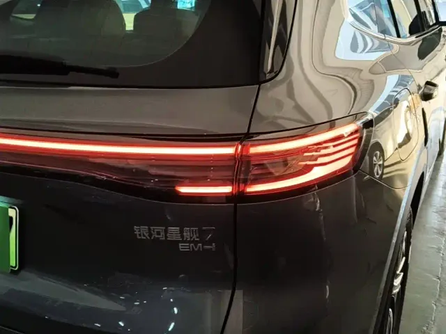 Geely Galaxy Starship 7 EM-i — Фото автомобиля 7