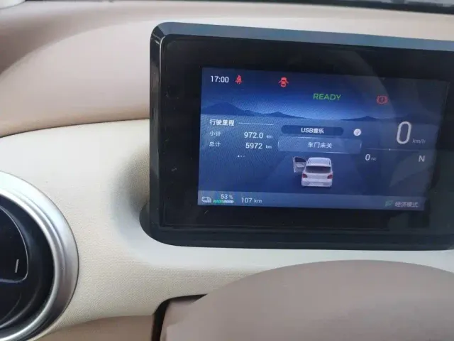 Wuling Motors Hongguang MINIEV 2025 4-Door Advanced — Фото автомобиля 8