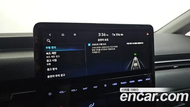 Hyundai Staria Staria — Фото автомобиля 14