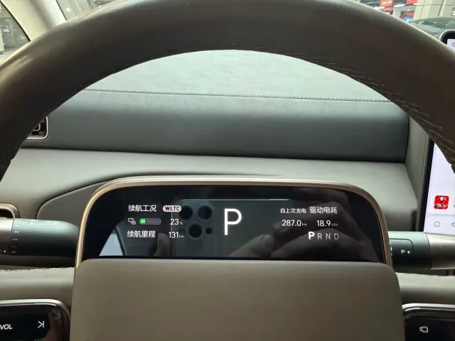 Li Auto MEGA — Фото автомобиля 14