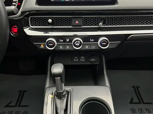 Honda Civic — Фото автомобиля 11