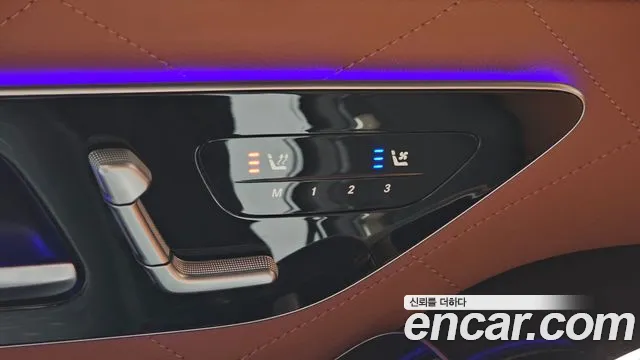 Mercedes-Benz S-Class — Фото автомобиля 15