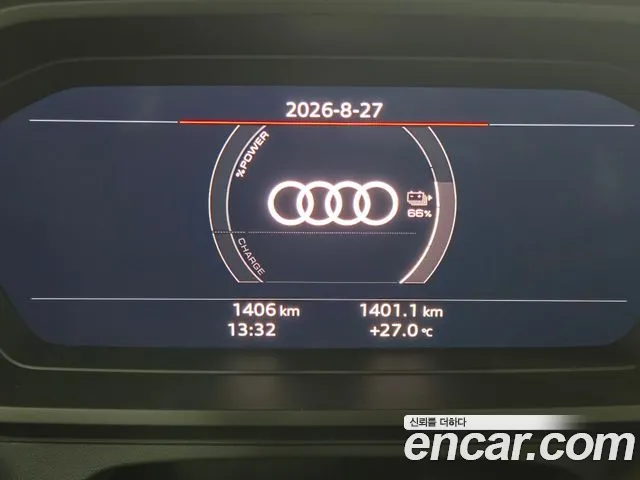 Audi Q4 e-tron — Фото автомобиля 8