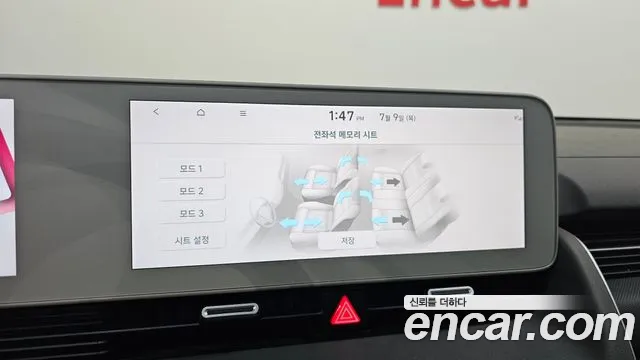Hyundai Ioniq5 Ioniq5 Long Range AWD — Фото автомобиля 21