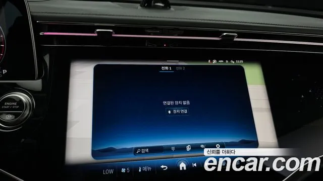 Mercedes-Benz E-Class E-класс W214 — Фото автомобиля 29