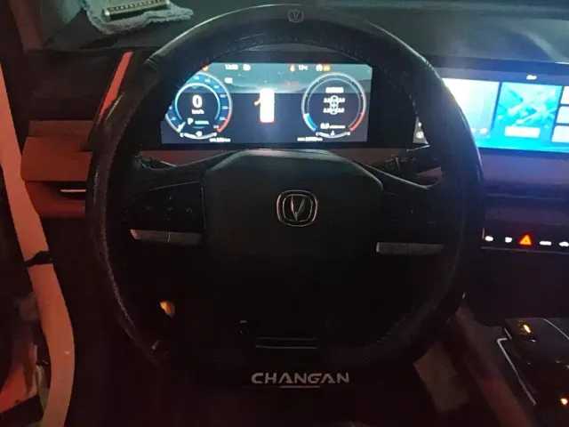 Changan CS75 Plus — Фото автомобиля 15