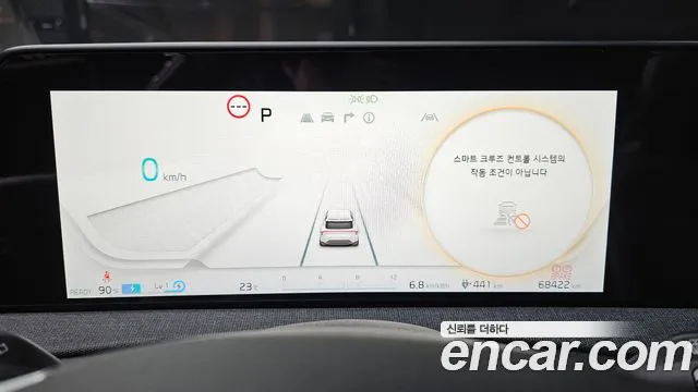 Kia EV6 — Фото автомобиля 11