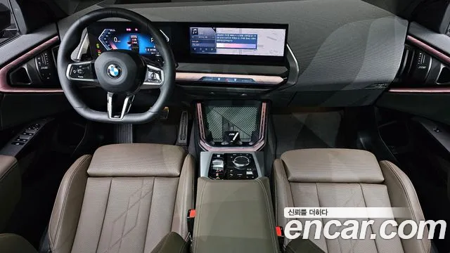BMW X3 xDrive 20 M Sport Pro — Фото автомобиля 6