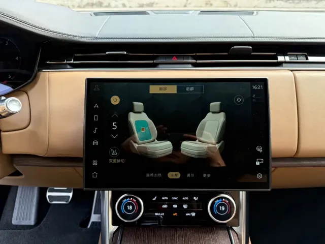Land Rover Range Rover — Фото автомобиля 14