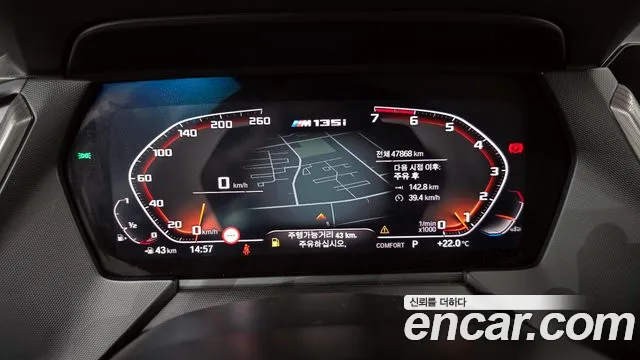 BMW 1-Series 1 серия (F40) M135i xDrive Prism — Фото автомобиля 7