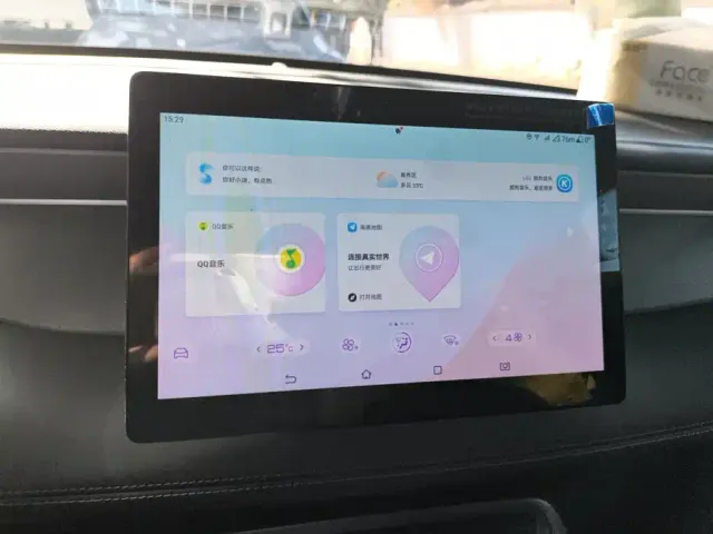 BYD Qin PLUS — Фото автомобиля 13