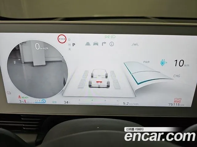 Hyundai Ioniq5 Ioniq5 Long Range AWD — Фото автомобиля 6