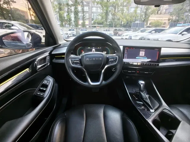 Roewe i5 — Фото автомобиля 6