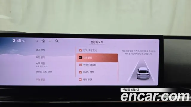 Genesis GV80 3.5T Бензин AWD — Фото автомобиля 25