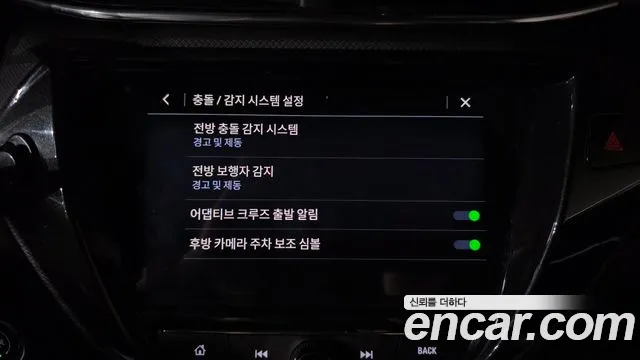 ChevroletGMDaewoo Trailblazer Trailblazer 1.3 Turbo 2WD — Фото автомобиля 16