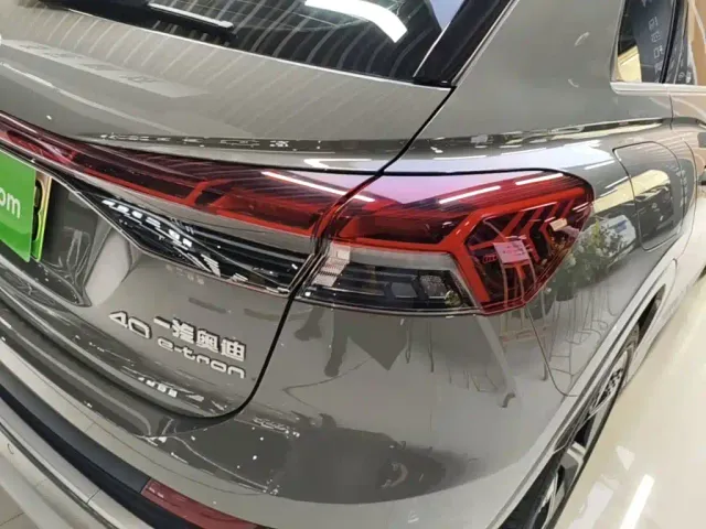 Audi Q4 e-tron — Фото автомобиля 7
