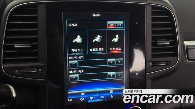 Renault Korea QM6 QM6 (New) — Фото автомобиля 17