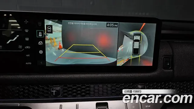 Kia Tasman Tasman 2.5T Бензин 4WD — Фото автомобиля 16