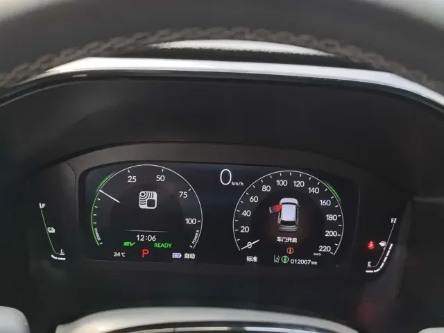 Honda CR-V — Фото автомобиля 23