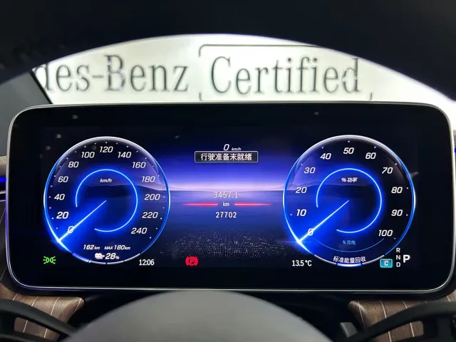Mercedes-Benz EQE SUV — Фото автомобиля 13
