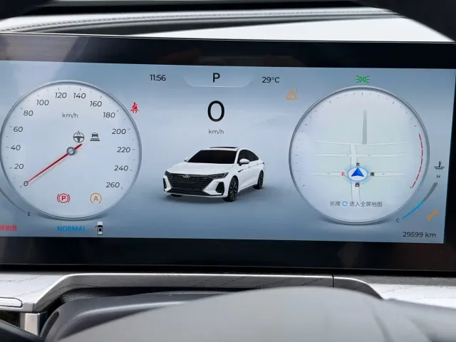 Chery Arrizo 8 — Фото автомобиля 17
