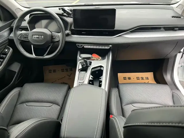 Geely Xingrui — Фото автомобиля 4