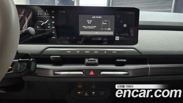 Kia EV3 — Фото автомобиля 15