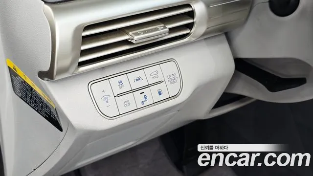 Hyundai Nexo Nexo Premium — Фото автомобиля 20