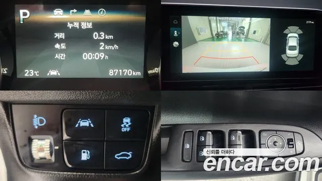 Hyundai Grandeur New — Фото автомобиля 16