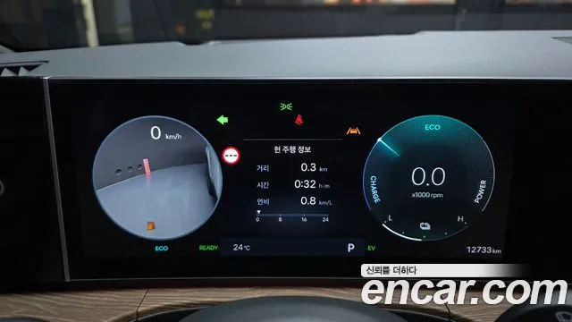 Hyundai Santa Fe MX5 — Фото автомобиля 8