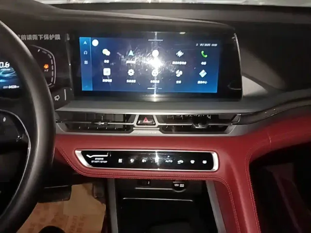 Changan CS75 Plus — Фото автомобиля 12